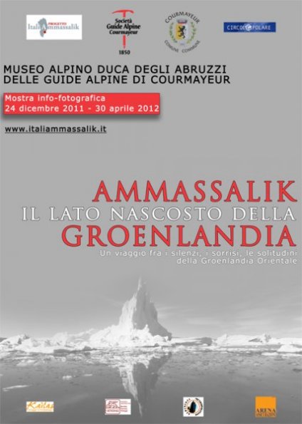 mostra_courmayer (5)