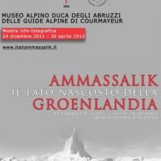 mostra_courmayer (5)